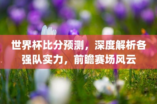 tangchengying 第5页