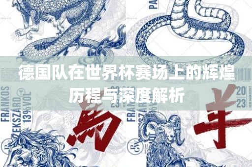 ruyue 第6页