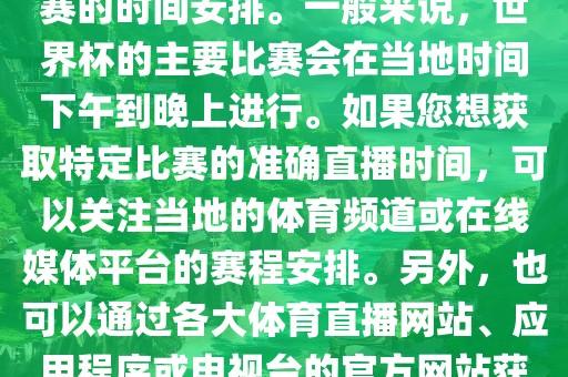 linzhenyu 第7页