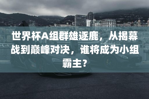 hongguoxiang 第6页