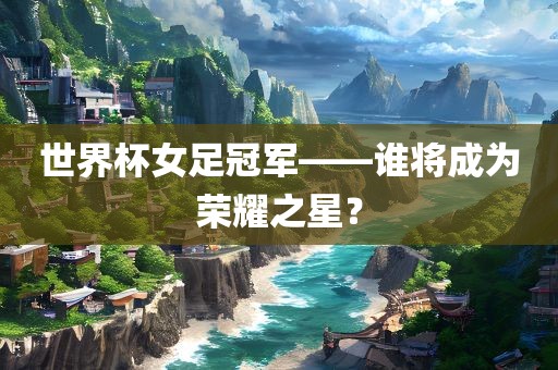 wuxinyun 第7页