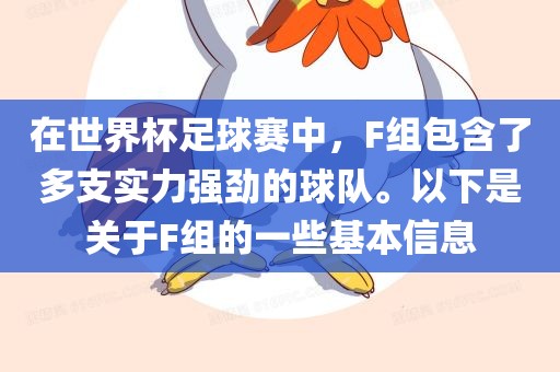 chenweixia 第7页