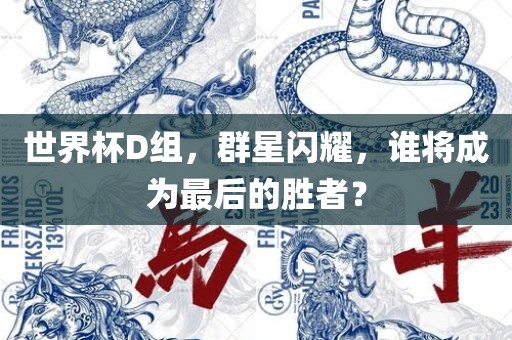 huangyuzhong 第7页