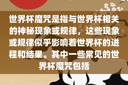 huangchongshun 第7页