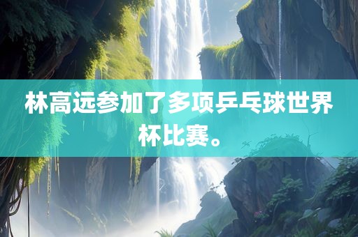 huangyanmin 第7页