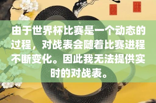 zhangyamei 第6页