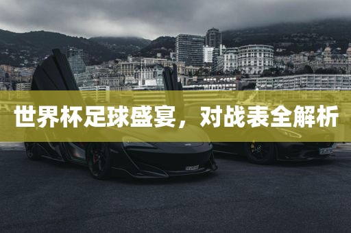 cairenqiu 第6页