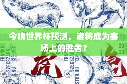 linjunyuan 第7页