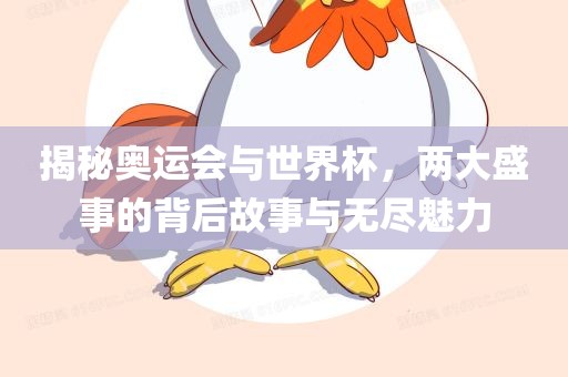 linxinyi 第5页