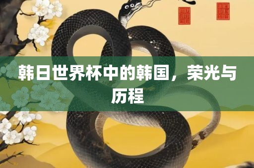 yangxinhong 第5页