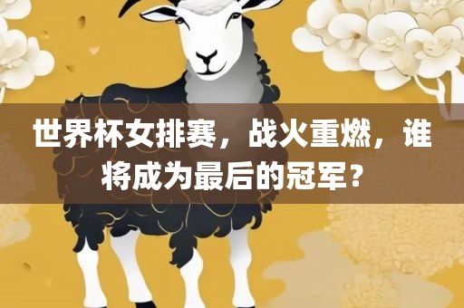 wuxinyun 第6页