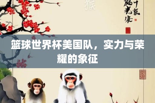 chenyuanwei 第5页