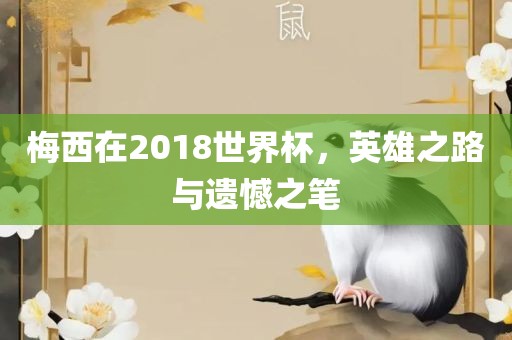 guoyuwei 第6页