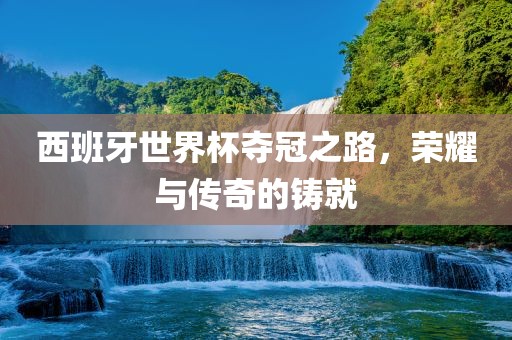 xieweiyuan 第5页