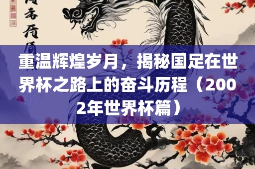 huangyuzhong 第6页