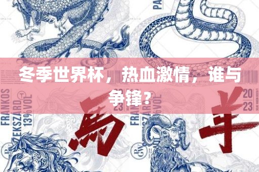 tongzhen 第5页