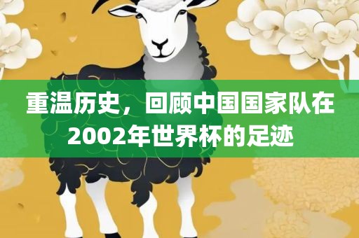 wushuxia 第6页