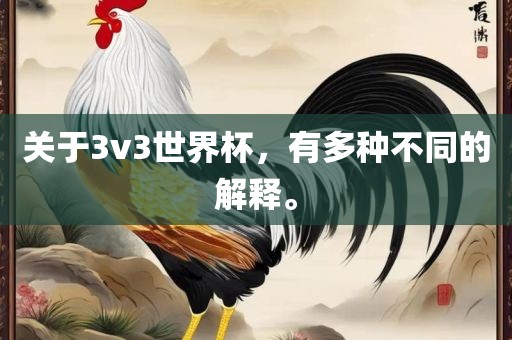 churou 第4页