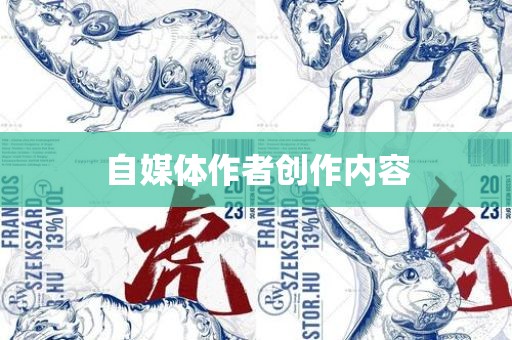 自媒体作者吉安市靖泰电力工程有限公司创作内容