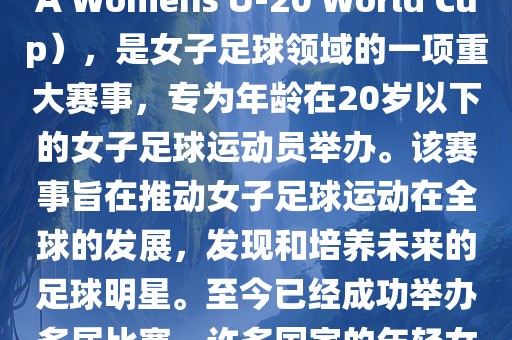 zhangyamei 第5页