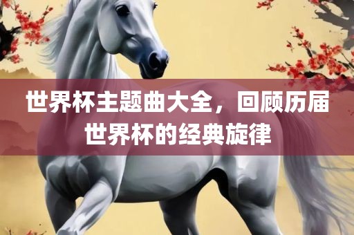 hongzheyu 第4页