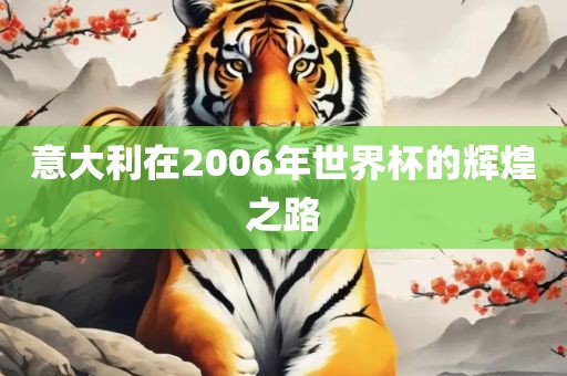 wulanmu 第5页