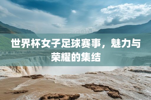 houyingru 第4页
