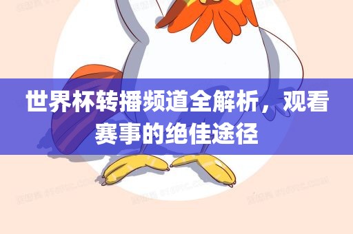 zangjieliang 第4页