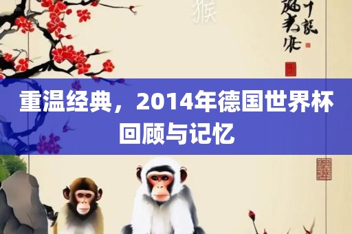hongguoxiang 第4页