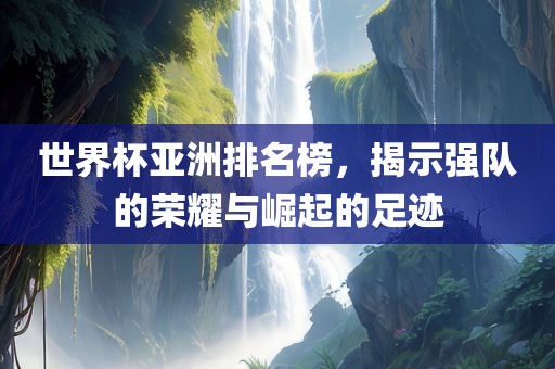 zhangyanan 第5页