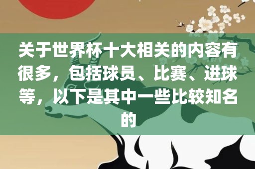 chenqimei 第5页