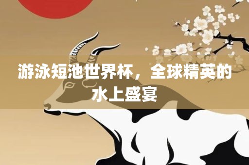 huangshujun 第4页