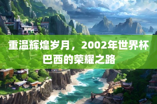 guoyuwei 第4页