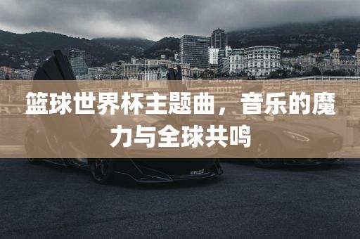 linzizhu 第4页