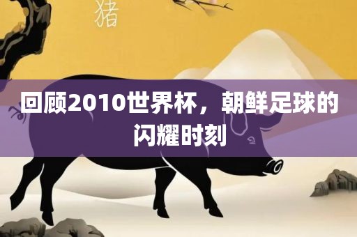 liwenzhen 第4页