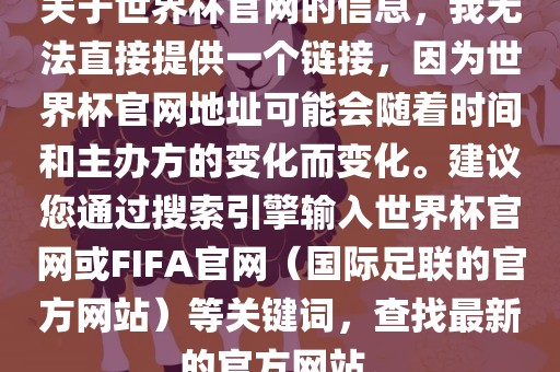 nieruihai 第4页
