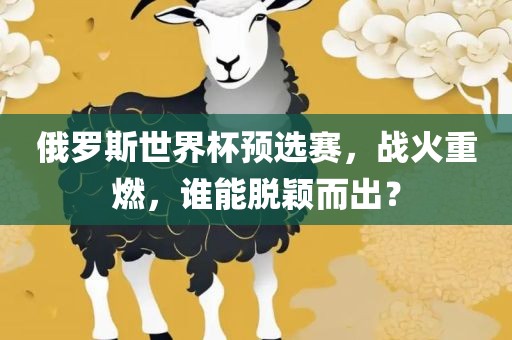 huangqianqian 第4页