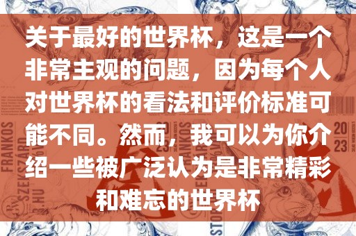 lizhengqiao 第4页