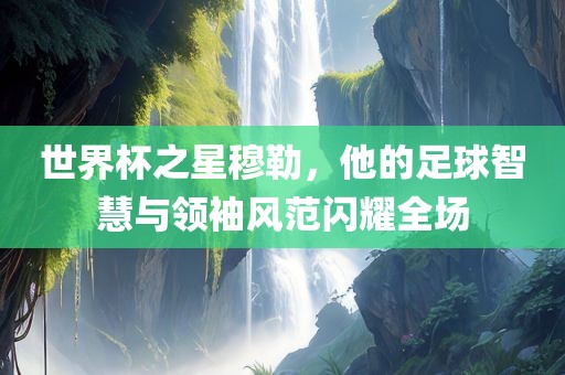linxinyi 第3页