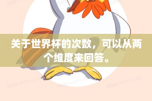 chenweixia 第4页