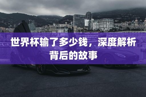 chenyibo 第4页