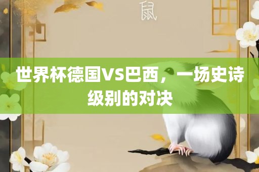 liyanzhi 第4页