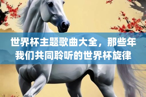 chenyuling 第4页