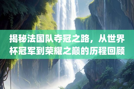 luyijun 第4页