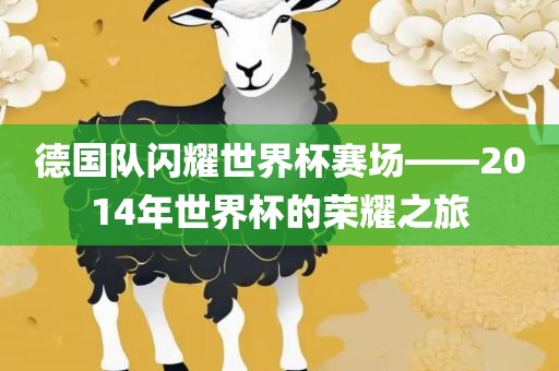 yunxin 第3页