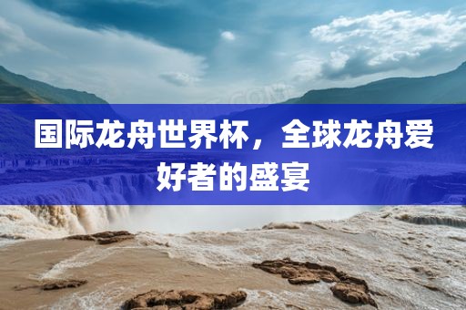 chenhaoqian 第3页