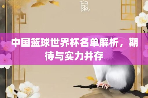 linzizhu 第3页