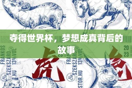 zhengliyun 第4页