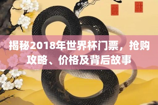 zhangyanan 第4页