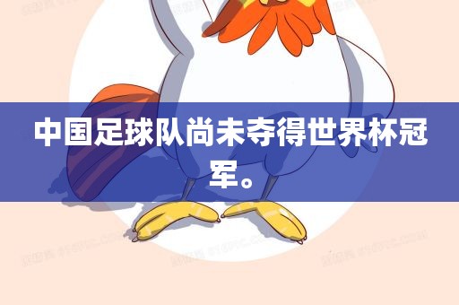 huangpingyue 第4页
